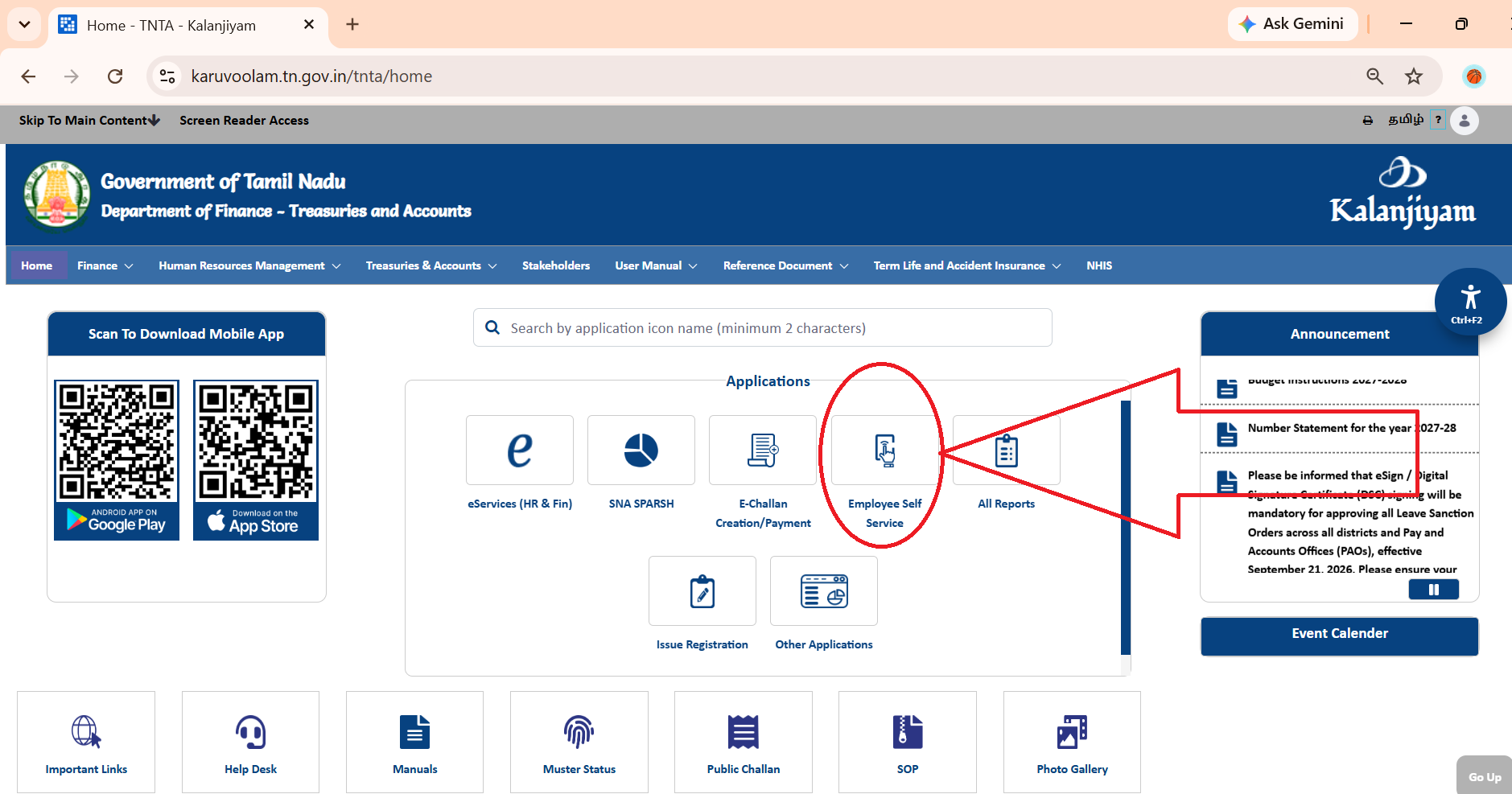 IFHRMS Employee Self Service Property Filing menu