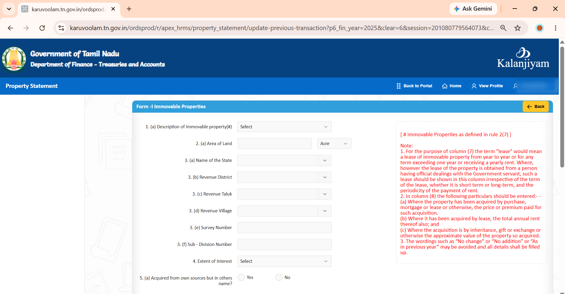 IFHRMS Form I immovable property fields