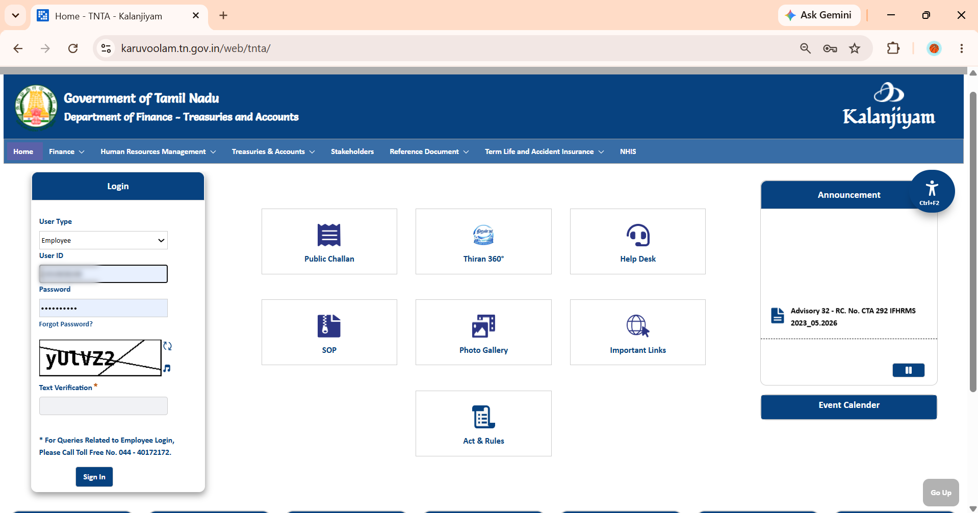 IFHRMS Karuvoolam login page