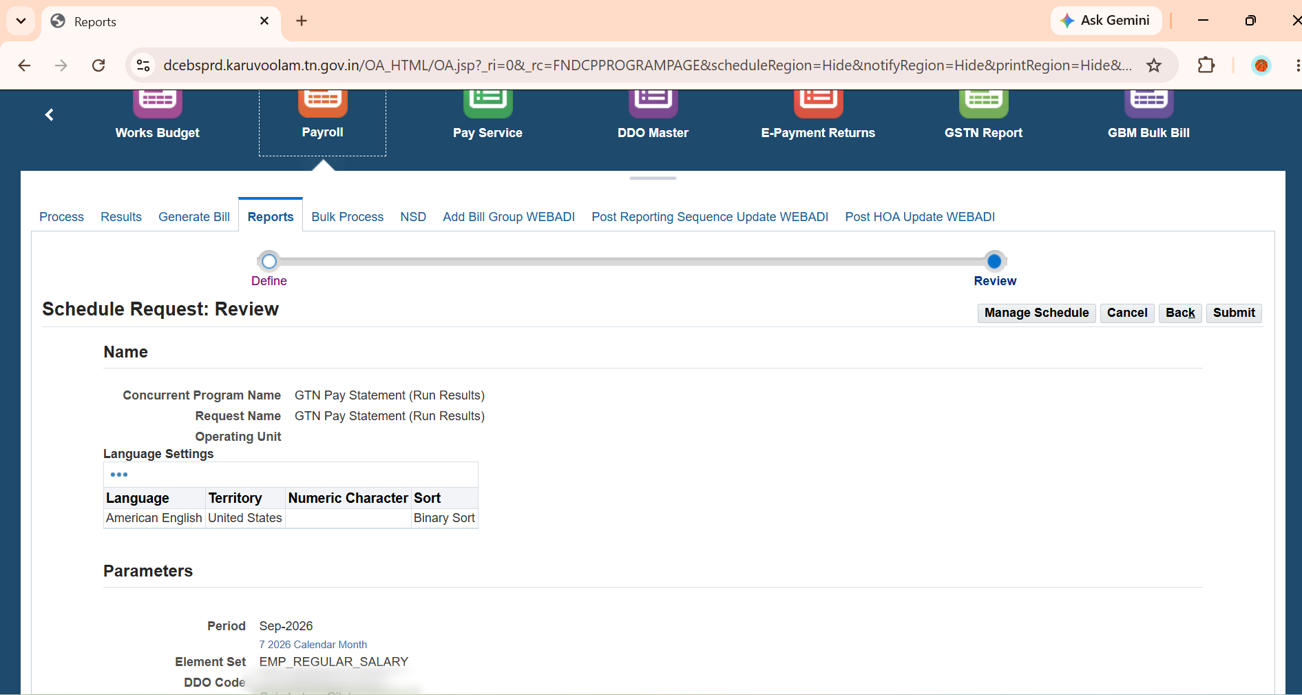 IFHRMS Schedule request review page plus minus