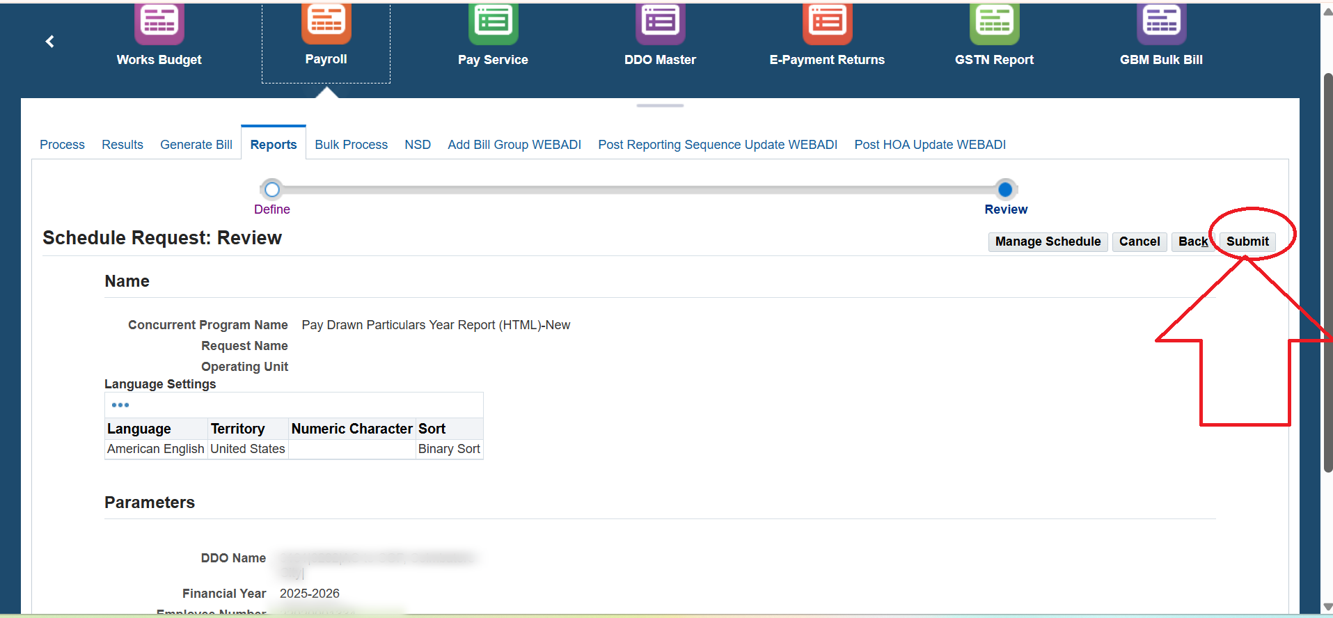 IFHRMS schedule request review